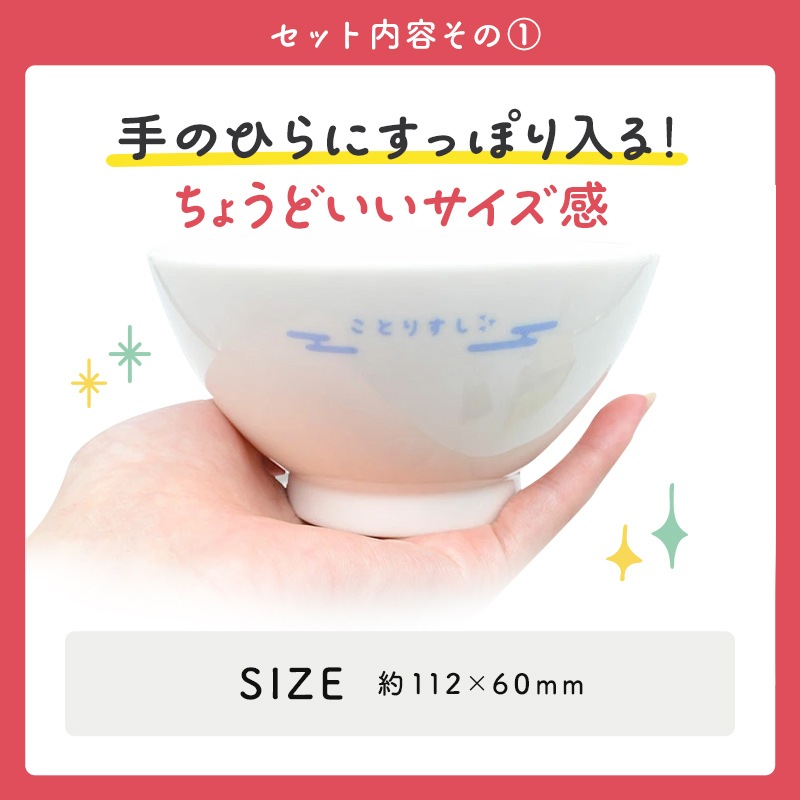 եȥå &Ȥ&ޥեС  Ȥꤹ   Ȥ ץ쥼