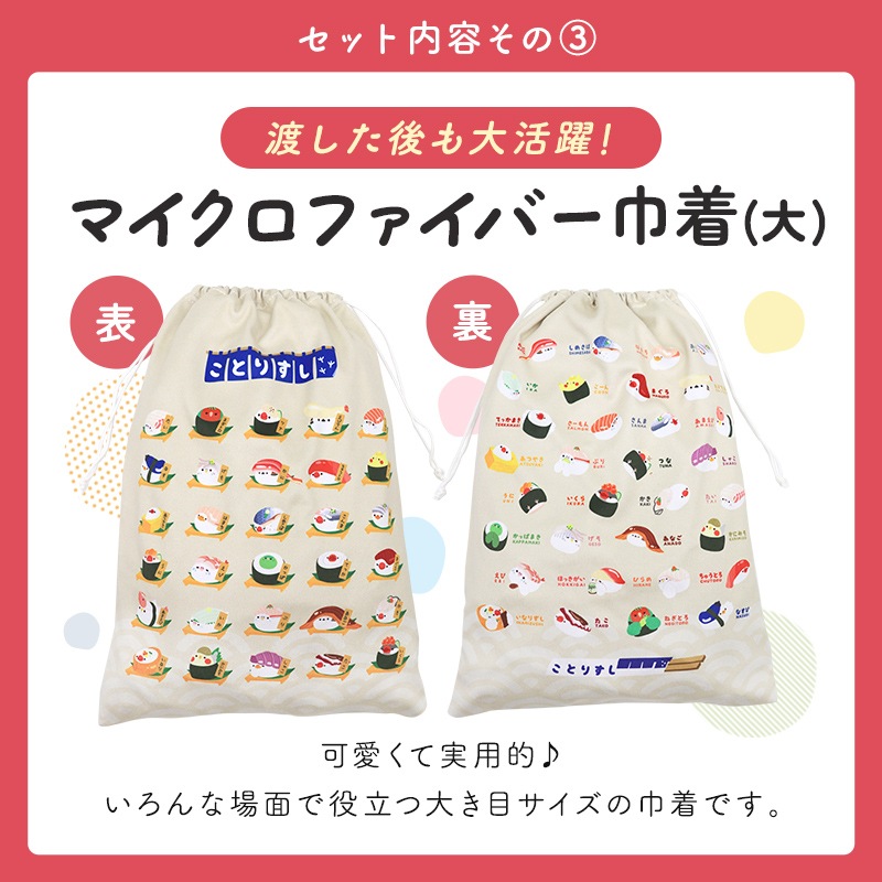 եȥå &Ȥ&ޥեС  Ȥꤹ   Ȥ ץ쥼