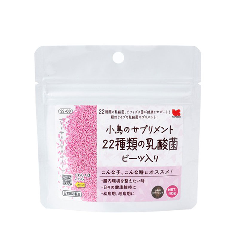 22種類の乳酸菌 ビーツ入り（40g） ◆◆ 【黒瀬ペットフード】