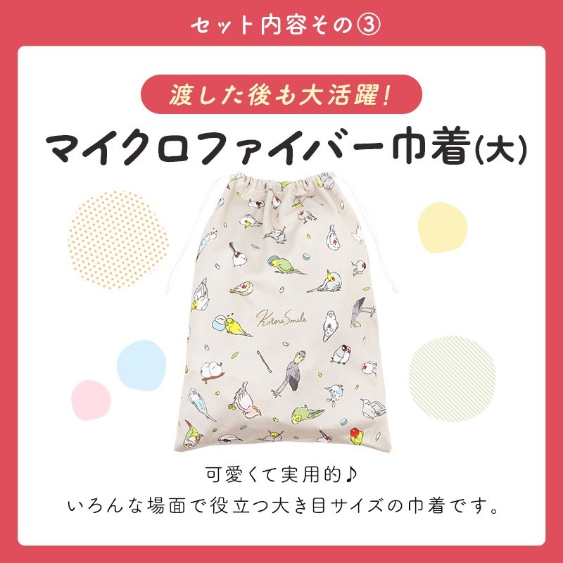 եȥå 䡼ޥ&Хå&ޥեС  ʸĻ 䡼ޥ  Хå ץ쥼