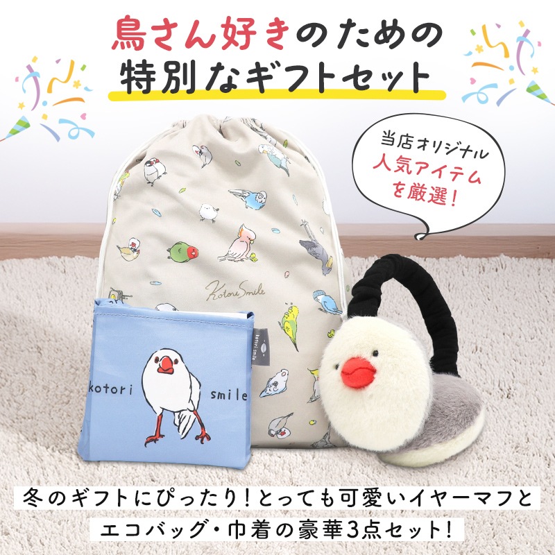 եȥå 䡼ޥ&Хå&ޥեС  ʸĻ 䡼ޥ  Хå ץ쥼