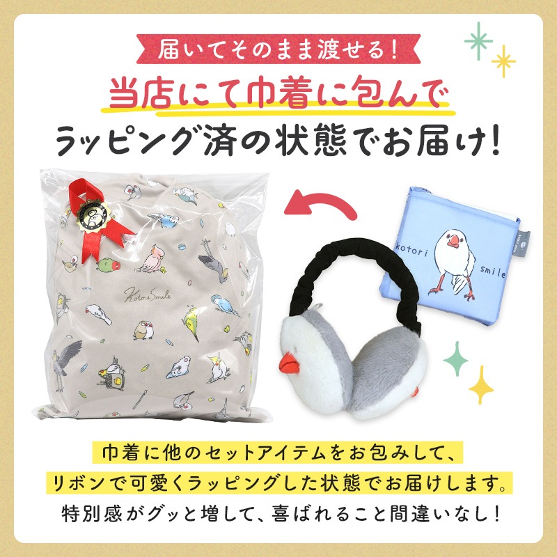 եȥå 䡼ޥ&Хå&ޥեС  ʸĻ 䡼ޥ  Хå ץ쥼