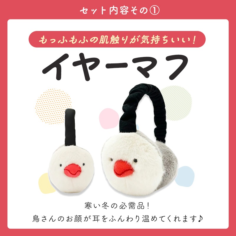 եȥå 䡼ޥ&Хå&ޥեС  ʸĻ 䡼ޥ  Хå ץ쥼