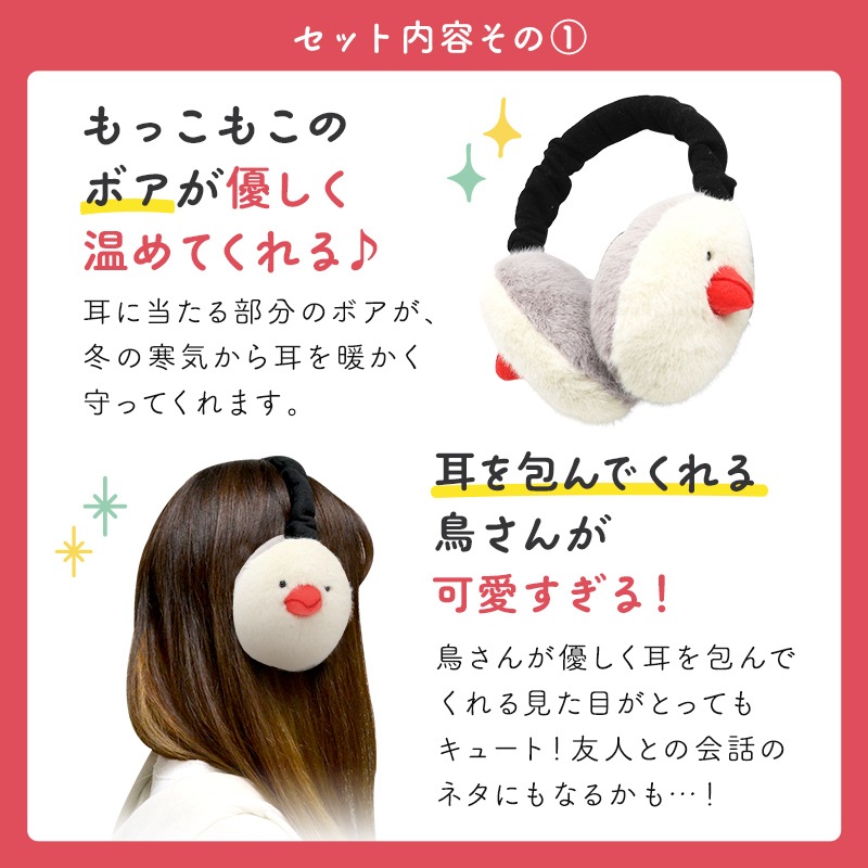 եȥå 䡼ޥ&Хå&ޥեС  ʸĻ 䡼ޥ  Хå ץ쥼