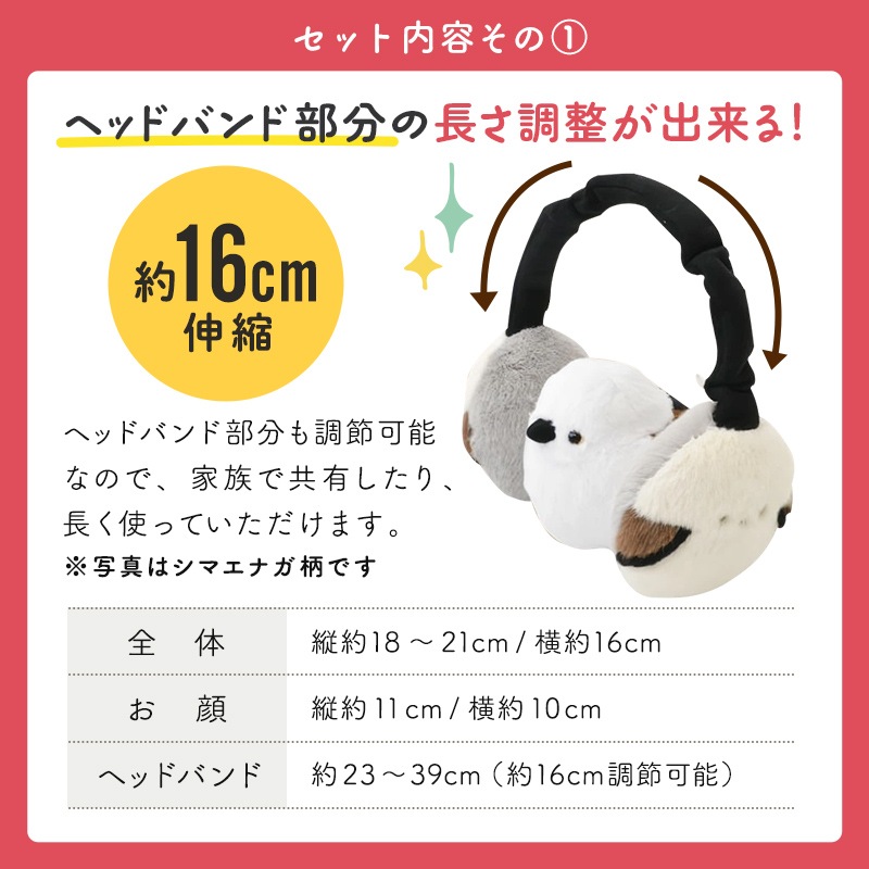 եȥå 䡼ޥ&Хå&ޥեС  ʸĻ 䡼ޥ  Хå ץ쥼