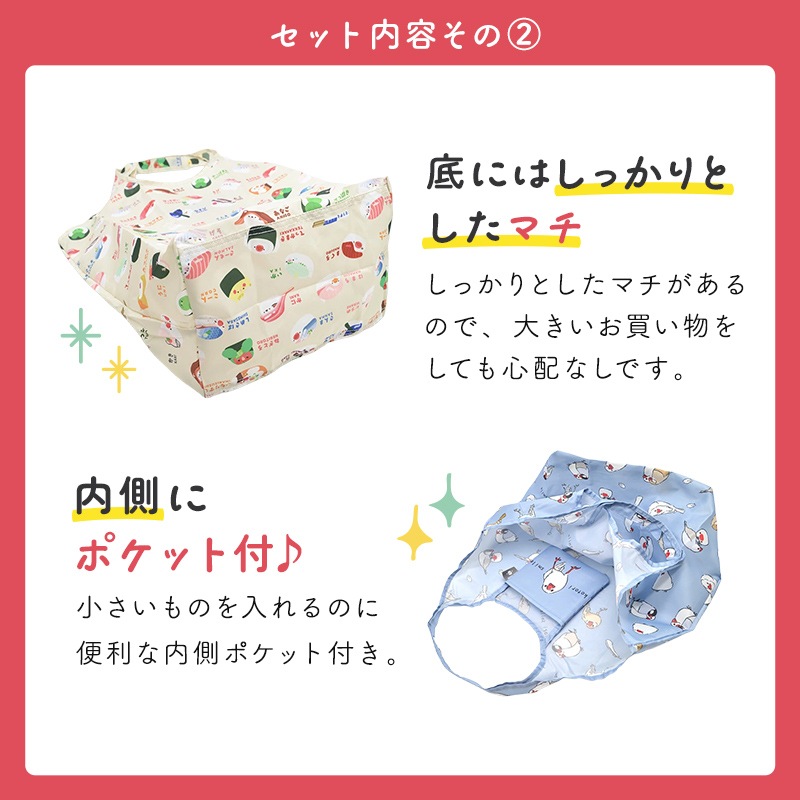 եȥå 䡼ޥ&Хå&ޥեС  ʸĻ 䡼ޥ  Хå ץ쥼