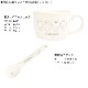 【なごみシリーズ】《単品》フェイスポット　★鳥ミックス　◆　ティーポット　オカメインコ　セキセイインコ　文鳥　シマエナガ