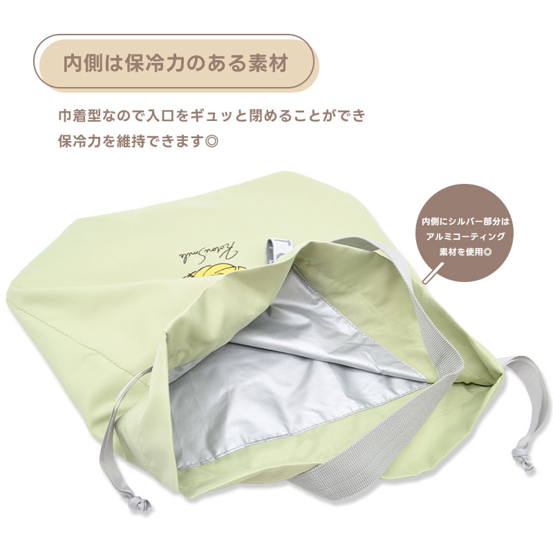 �ڤ��Ȥꤹ�ޤ���� ����ѥ��ȥ����顼���塡�����������ʥѡ��ץ�� ���椦�ѥ��å��б���