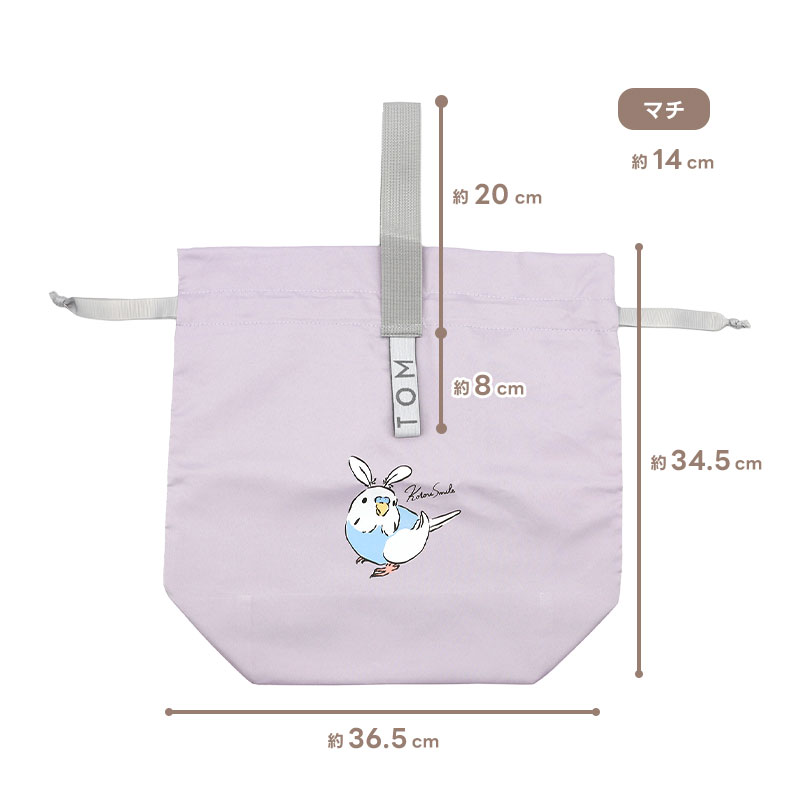 �ڤ��Ȥꤹ�ޤ���� ����ѥ��ȥ����顼���塡�����������ʥѡ��ץ�� ���椦�ѥ��å��б���