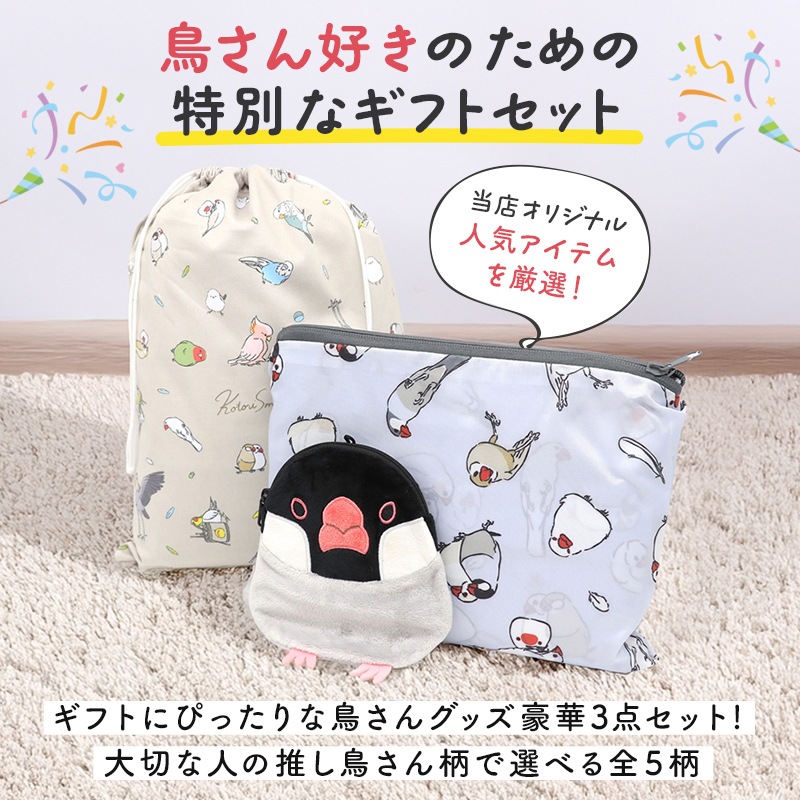 եȥå ݡ&åԥ󥰥Хå&ޥեС  ޥʥ ݡ  Хå ץ쥼