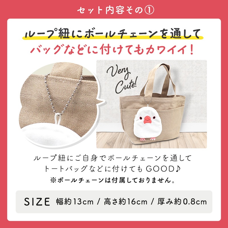 եȥå ݡ&åԥ󥰥Хå&ޥեС  ޥʥ ݡ  Хå ץ쥼