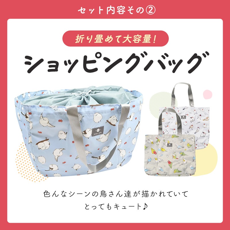 եȥå ݡ&åԥ󥰥Хå&ޥեС  ޥʥ ݡ  Хå ץ쥼