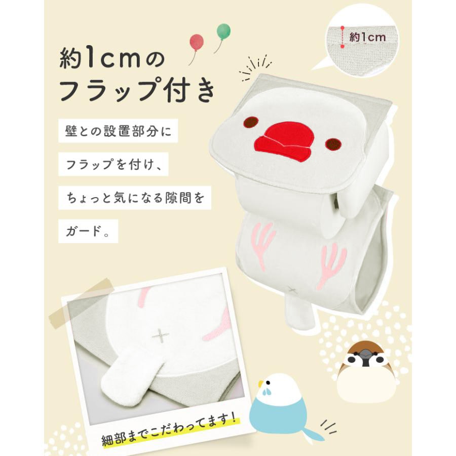 ��kotori smile�ۥȥ���åȥڡ��ѡ��ۥ�������С������ڿ��ۤˤ�����ʸĻ����ʸĻ�ˡ��������Ȥꥹ�ޥ��롡ʸĻ