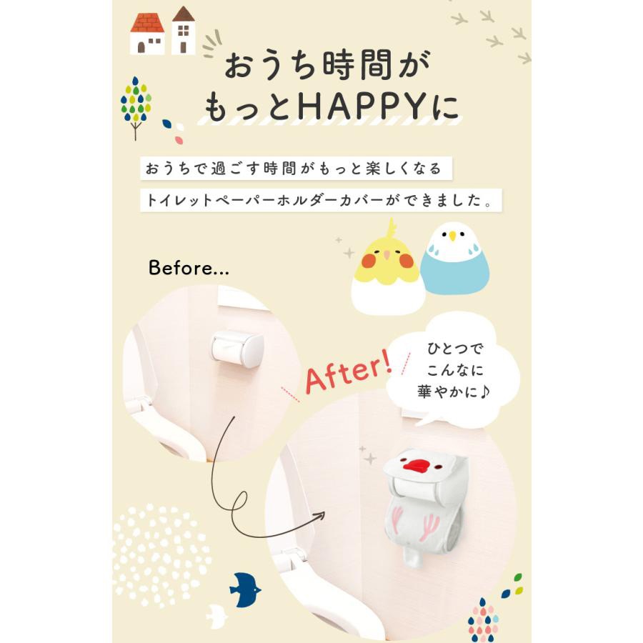 ��kotori smile�ۥȥ���åȥڡ��ѡ��ۥ�������С������ڿ��ۤˤ�����ʸĻ����ʸĻ�ˡ��������Ȥꥹ�ޥ��롡ʸĻ