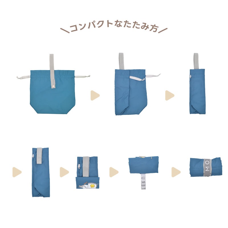 �ڤ��Ȥꤹ�ޤ���� ����ѥ��ȥ����顼���塡�����ޥ��ʥ��ʥ١������ ���椦�ѥ��å��б���