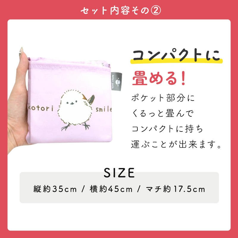 եȥå ̤&Хå&ޥեС  ޥʥ ̤  Хå ץ쥼