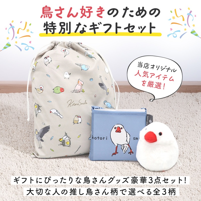 եȥå ̤&Хå&ޥեС  ޥʥ ̤  Хå ץ쥼