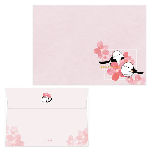 レターセット  シマエナガのspring2021 ◆ゆうパケット対応◆ 【ぴよ手帖】