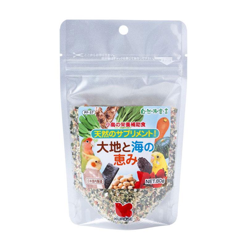 自然派宣言 ★大地と海の恵み（80g）中袋 ◆◆ 【黒瀬ペットフード】