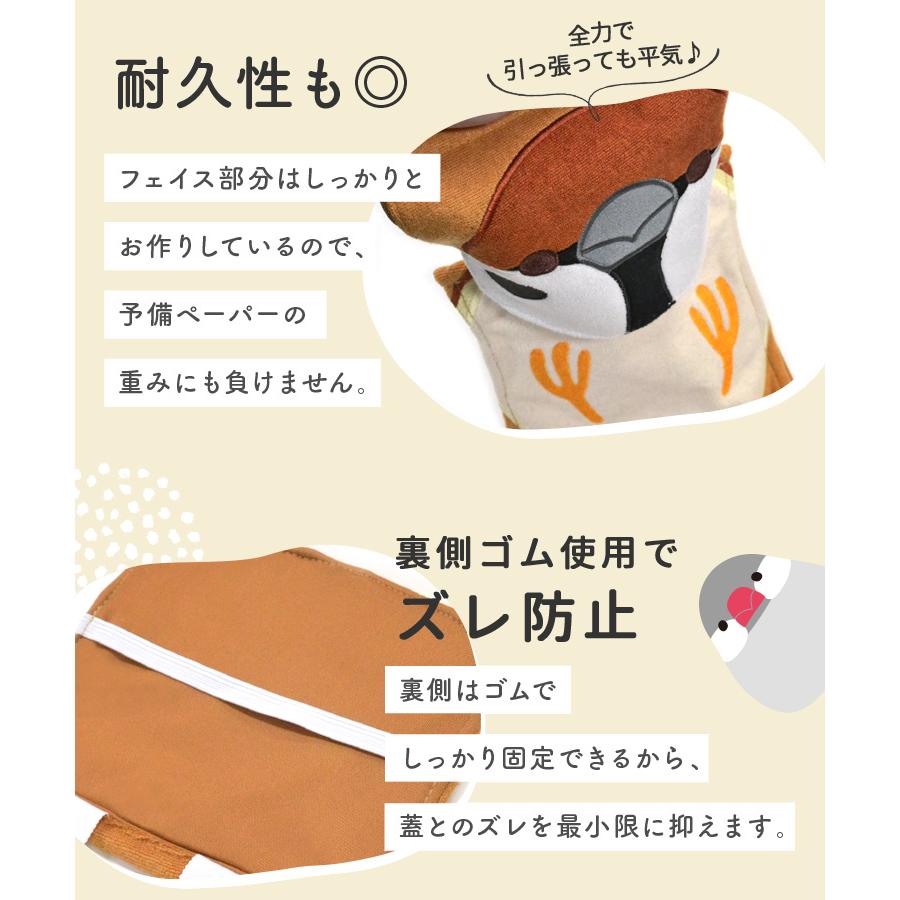 ��kotori smile�ۥȥ���åȥڡ��ѡ��ۥ�������С������ڿ��ۤˤ����������� ��ñ������ա��������Ȥꥹ�ޥ��롡������