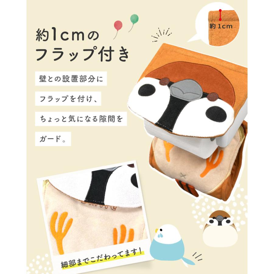 ��kotori smile�ۥȥ���åȥڡ��ѡ��ۥ�������С������ڿ��ۤˤ����������� ��ñ������ա��������Ȥꥹ�ޥ��롡������