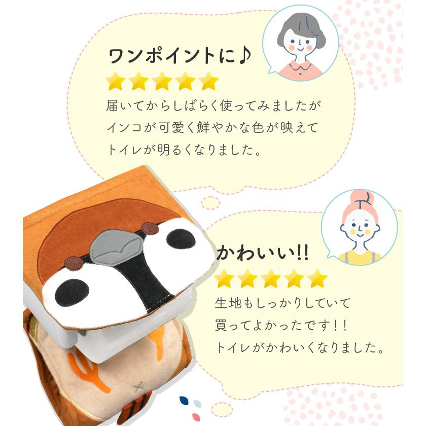 ��kotori smile�ۥȥ���åȥڡ��ѡ��ۥ�������С������ڿ��ۤˤ����������� ��ñ������ա��������Ȥꥹ�ޥ��롡������