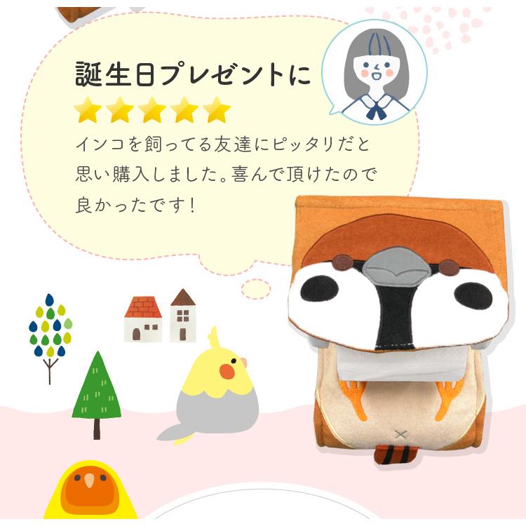 ��kotori smile�ۥȥ���åȥڡ��ѡ��ۥ�������С������ڿ��ۤˤ����������� ��ñ������ա��������Ȥꥹ�ޥ��롡������