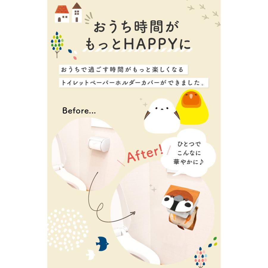 ��kotori smile�ۥȥ���åȥڡ��ѡ��ۥ�������С������ڿ��ۤˤ����������� ��ñ������ա��������Ȥꥹ�ޥ��롡������