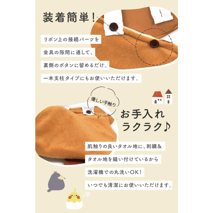 ��kotori smile�ۥȥ���åȥڡ��ѡ��ۥ�������С������ڿ��ۤˤ����������� ��ñ������ա��������Ȥꥹ�ޥ��롡������