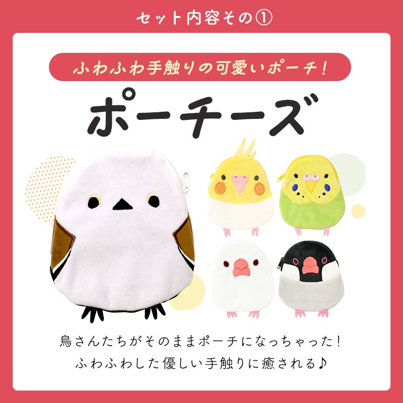 եȥå ݡ&åԥ󥰥Хå&ޥեС   ݡ  Хå ץ쥼