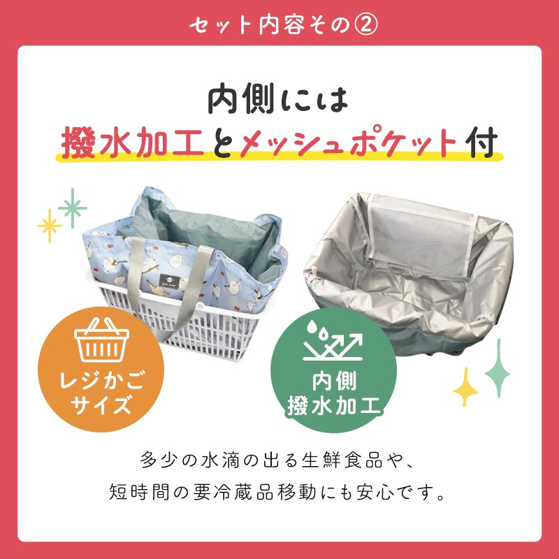 եȥå ݡ&åԥ󥰥Хå&ޥեС   ݡ  Хå ץ쥼