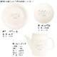 【なごみシリーズ】《単品》陶器スプーン　★あしあと　(鳥ミックス)　◆ゆうパケット対応◆　オカメインコ　セキセイインコ　文鳥　シマエナガ
