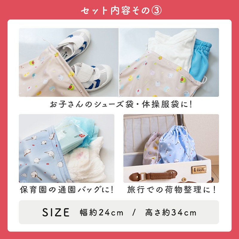 եȥå ݡ&åԥ󥰥Хå&ޥեС  ᥤ ݡ  Хå ץ쥼