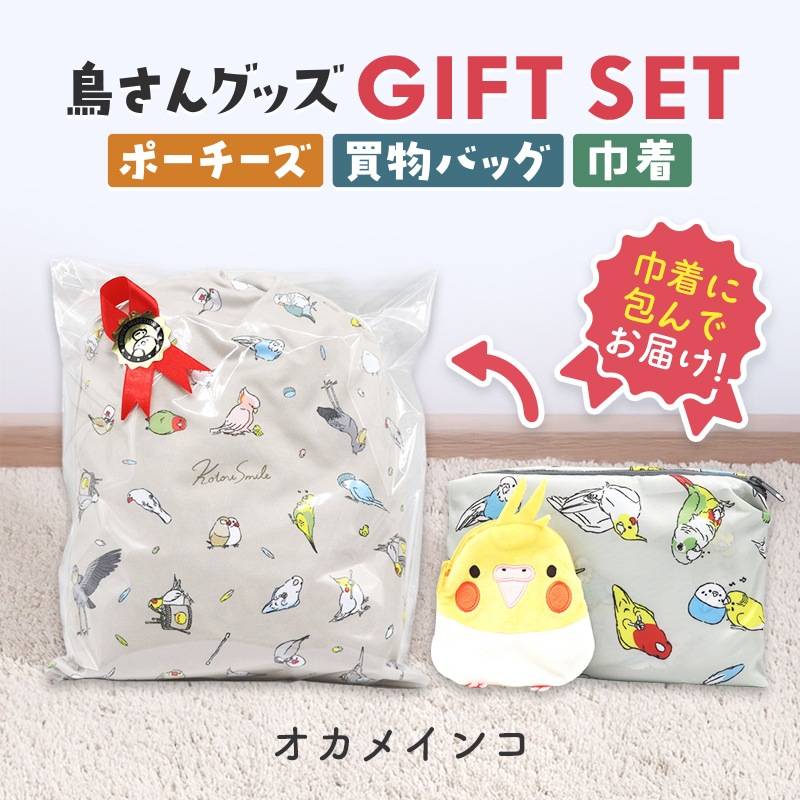 եȥå ݡ&åԥ󥰥Хå&ޥեС  ᥤ ݡ  Хå ץ쥼