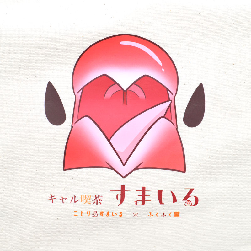 �ڤ��Ȥꤹ�ޤ���ߤդ��դ�Ʋ�� �����Х��ȡ��� �������ɥ��å� �������㤹�ޤ��� ���� �� �դ��դ�Ʋ ���󥳥�� �� A4 �ȡ��ȥХå�