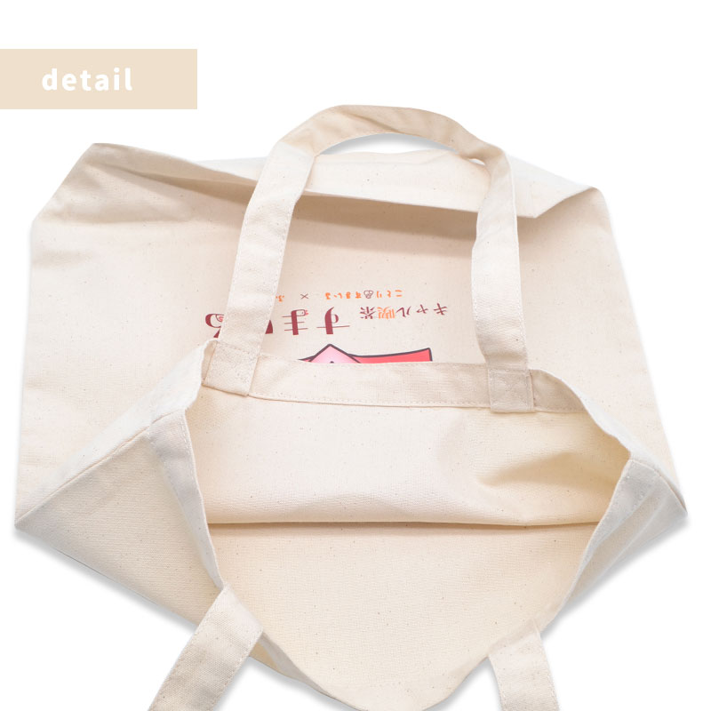 �ڤ��Ȥꤹ�ޤ���ߤդ��դ�Ʋ�� �����Х��ȡ��� �������ɥ��å� �������㤹�ޤ��� ���� �� �դ��դ�Ʋ ���󥳥�� �� A4 �ȡ��ȥХå�