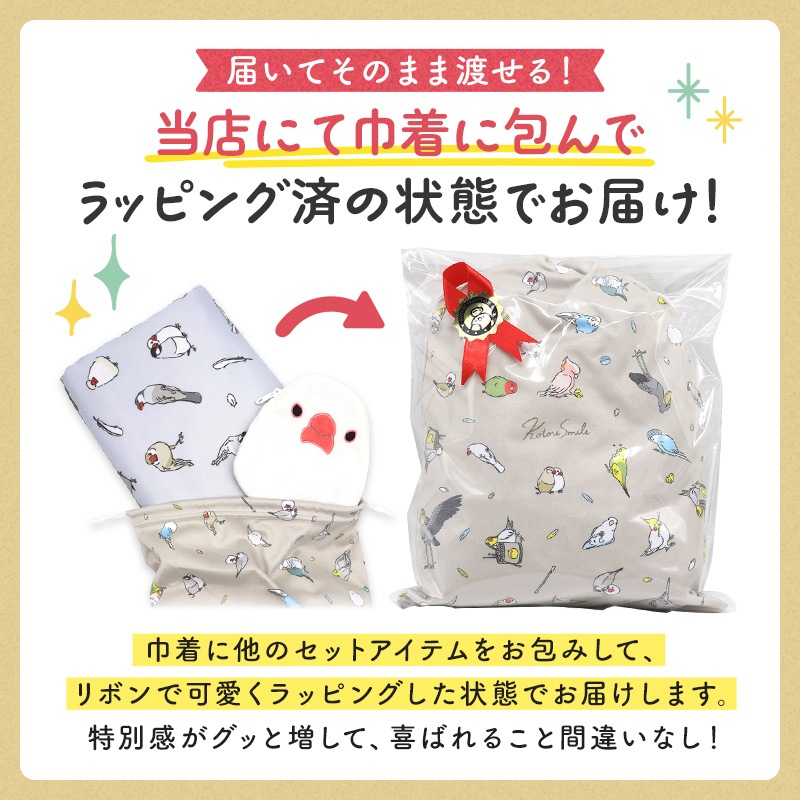 եȥå ݡ&åԥ󥰥Хå&ޥեС  ʸĻ ݡ  Хå ץ쥼