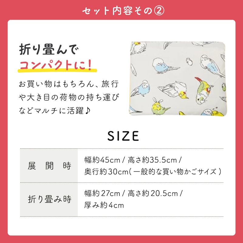 եȥå ݡ&åԥ󥰥Хå&ޥեС  ʸĻ ݡ  Хå ץ쥼