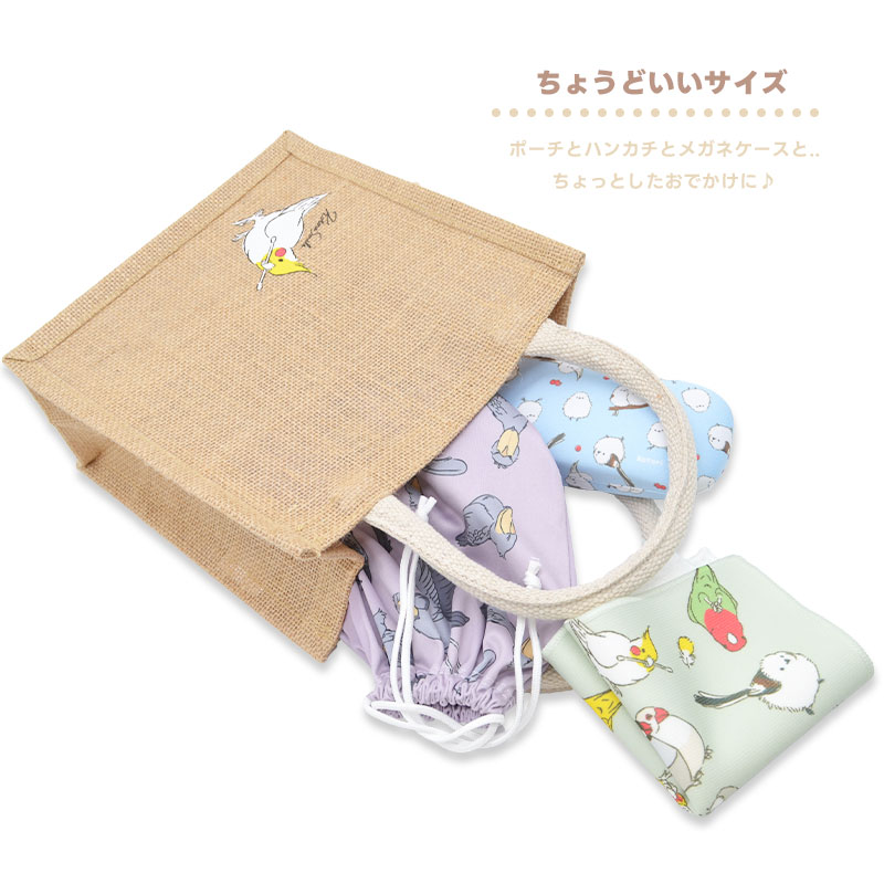 �ڤ��Ȥꤹ�ޤ���� ���塼�ȥ��������ȡ��ȡ�S�ˡ����ϥ��ӥ������ʥ��졼�� ����