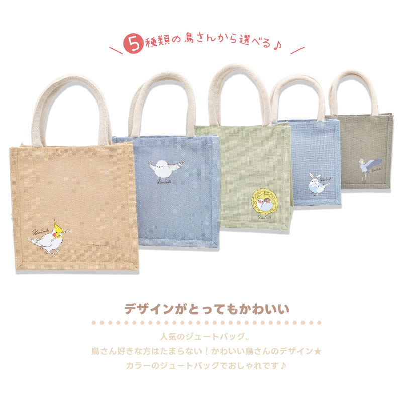 �ڤ��Ȥꤹ�ޤ���� ���塼�ȥ��������ȡ��ȡ�S�ˡ����ϥ��ӥ������ʥ��졼�� ����