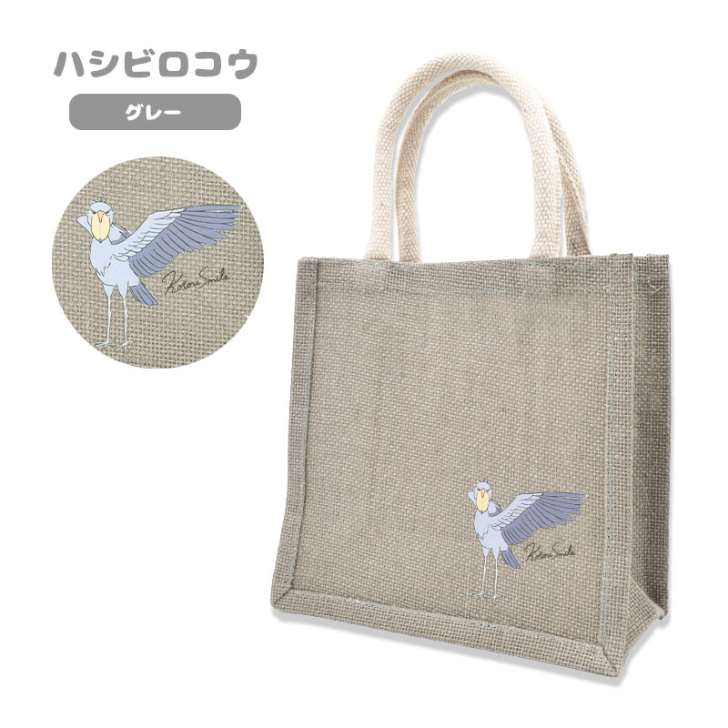 �ڤ��Ȥꤹ�ޤ���� ���塼�ȥ��������ȡ��ȡ�S�ˡ����ϥ��ӥ������ʥ��졼�� ����