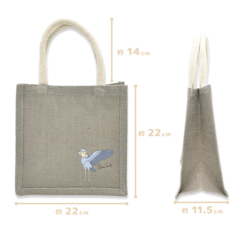 �ڤ��Ȥꤹ�ޤ���� ���塼�ȥ��������ȡ��ȡ�S�ˡ����ϥ��ӥ������ʥ��졼�� ����