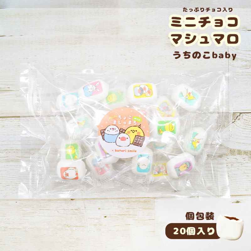 �ڤ��Ȥꤹ�ޤ���� �ߥ˥��祳�ޥ���ޥ����������Τ��ߥå��� ������20������ �ޥ���ޥ� ������ �������� ���ۻ�  ���祳����