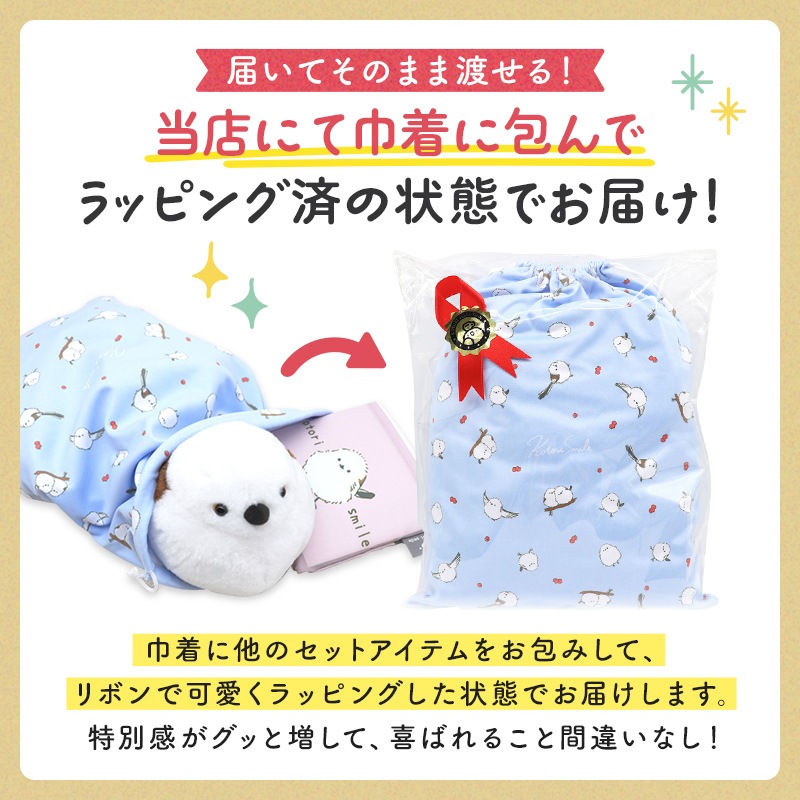 եȥå ̤&Хå&ޥեС  ʸĻ ̤  Хå ץ쥼