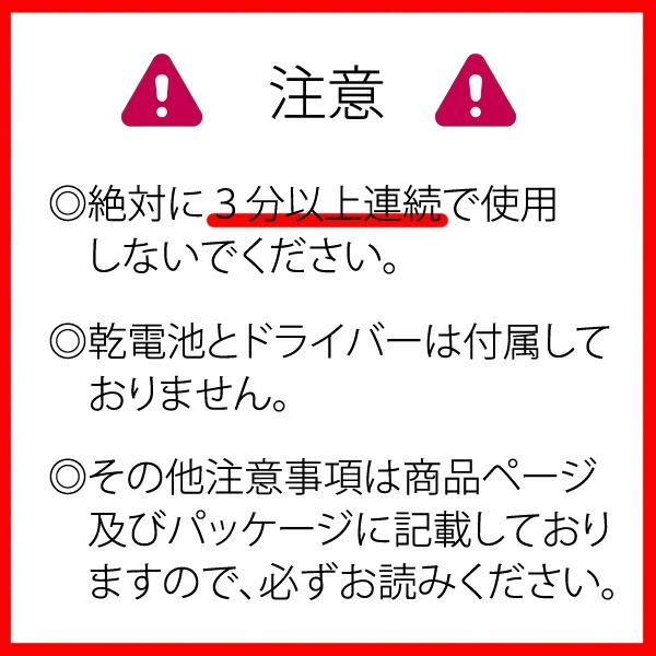ふくふくシマエナガ　まねっこパタパタ　ぬいぐるみ ◆◆ 【アミューズ】