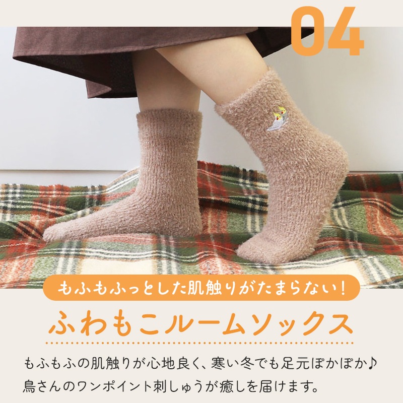 �����̸��꡿���Ȥ�ʡ��2026�������Τ��Ȥۤä��ꥷ�꡼�� �����ᥤ�� ��10�����åȡ���Ļ���å� ��Ļ���� ���� ʡ�� �ϥåԡ��Хå� �ϥåԡ��ѥå� �ߤ�ʡ�� �ץ쥼��� ���ե� ������ ������� 2025ǯ ʡ�� 2026ǯ �ߵ�