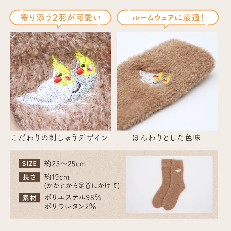 �����̸��꡿���Ȥ�ʡ��2026�������Τ��Ȥۤä��ꥷ�꡼�� �����ᥤ�� ��10�����åȡ���Ļ���å� ��Ļ���� ���� ʡ�� �ϥåԡ��Хå� �ϥåԡ��ѥå� �ߤ�ʡ�� �ץ쥼��� ���ե� ������ ������� 2025ǯ ʡ�� 2026ǯ �ߵ�