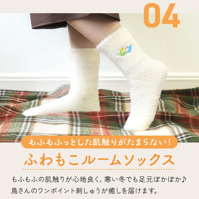 �����̸��꡿���Ȥ�ʡ��2026�������Τ��Ȥۤä��ꥷ�꡼�� ������������ ��10�����åȡ���Ļ���å� ��Ļ���� ���� ʡ�� �ϥåԡ��Хå� �ϥåԡ��ѥå� �ߤ�ʡ�� �ץ쥼��� ���ե� ������ ������� 2025ǯ ʡ�� 2026ǯ �ߵ�