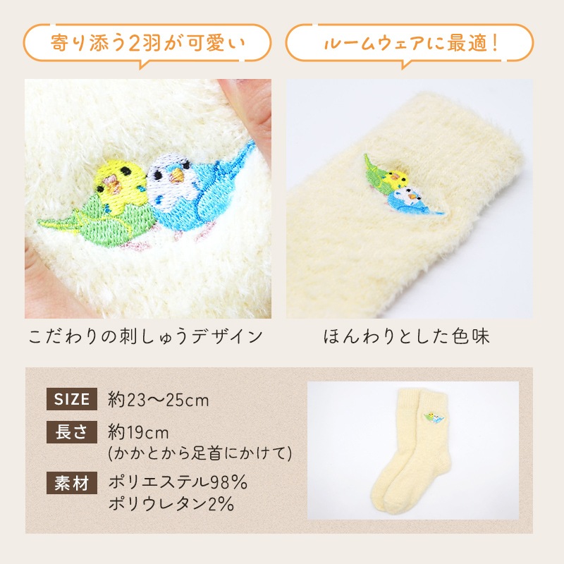 �����̸��꡿���Ȥ�ʡ��2026�������Τ��Ȥۤä��ꥷ�꡼�� ������������ ��10�����åȡ���Ļ���å� ��Ļ���� ���� ʡ�� �ϥåԡ��Хå� �ϥåԡ��ѥå� �ߤ�ʡ�� �ץ쥼��� ���ե� ������ ������� 2025ǯ ʡ�� 2026ǯ �ߵ�