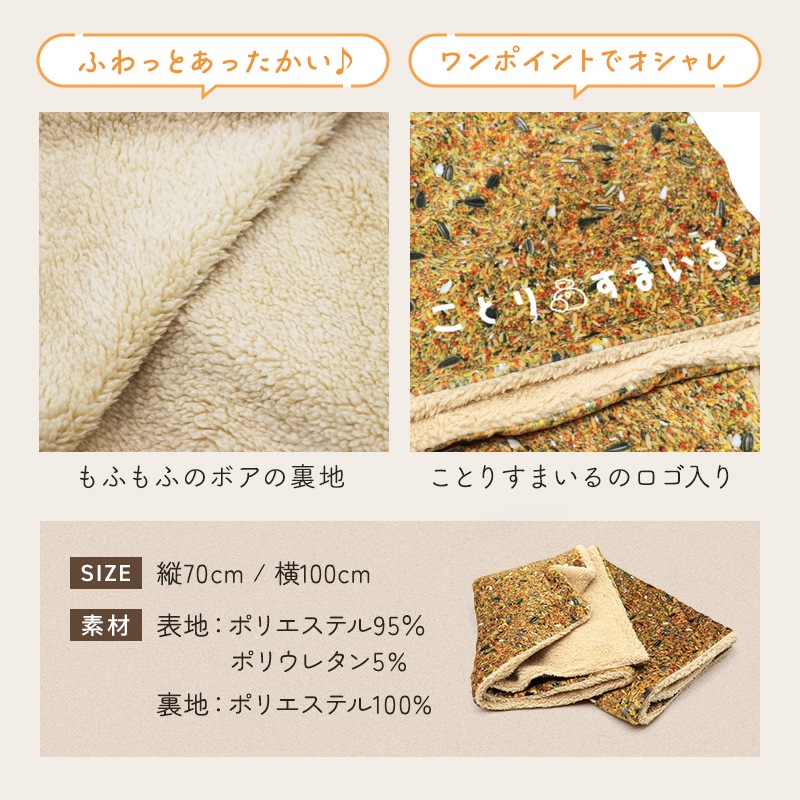 �����̸��꡿���Ȥ�ʡ��2026�������Τ��Ȥۤä��ꥷ�꡼�� ������������ ��10�����åȡ���Ļ���å� ��Ļ���� ���� ʡ�� �ϥåԡ��Хå� �ϥåԡ��ѥå� �ߤ�ʡ�� �ץ쥼��� ���ե� ������ ������� 2025ǯ ʡ�� 2026ǯ �ߵ�